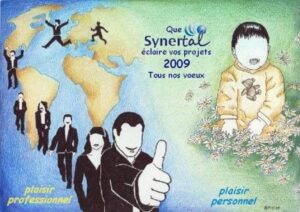 Lire la suite à propos de l’article Voeux 2009 – Plaisir perso, plaisir pro!